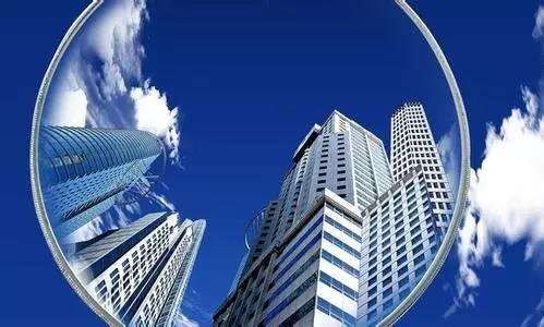 北京严查房地产市场 两房企一中介被责令改正