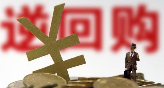 央行为什么要逆回购_股票逆回购是什么意思_什么是国债逆回购
