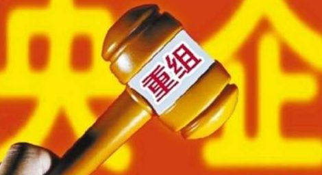 央企整合再下一城:中核科技与中核集团筹划战