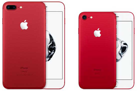 苹果发布红色iPhone7和史上最便宜9.7英寸iPa