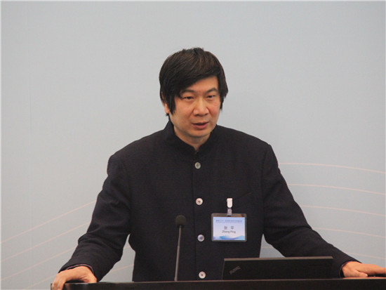 社科院张平:工业税太高 但居民对城市的享受与