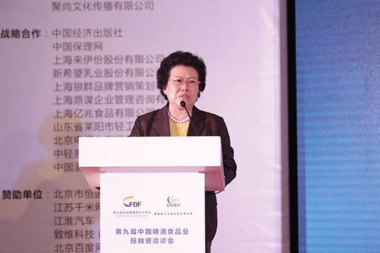 gdp消费比重_银行、P2P都在押注消费金融风口上能飞多久？