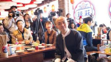 包贝尔辣莊火锅被曝假鸭血
