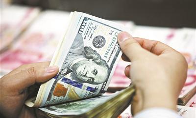外汇储备下降趋势不可避免