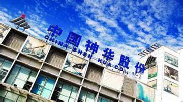 神华与电企博弈