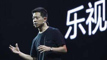 乐视生态圈是个伪命题？