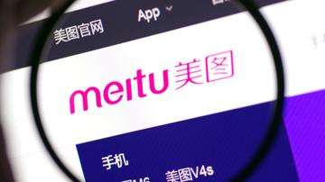 美图变现困难 营收仍靠卖手机 