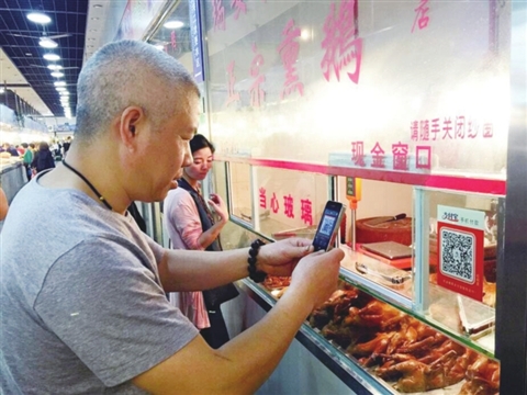日本各县gdp排名_2017全球GDP排名预测日本经济2017料将增长1.2%(2)