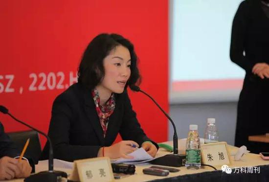 万科业绩推介会实录:王石未出席 郁亮称万科一