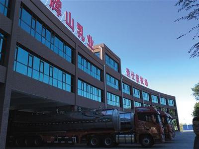 图片点击可在新窗口打开查看