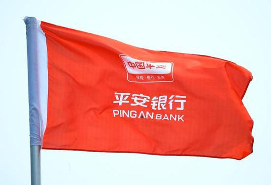 这届上市银行年报还行:平安银行只争朝夕卖保