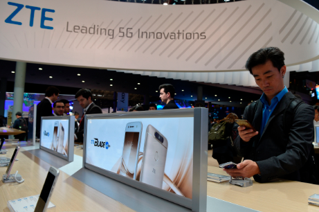 中兴通讯在美被开82亿罚单 和解认罚七年白干