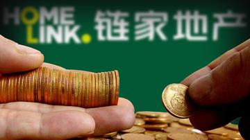 链家金融理房通被指设资金池