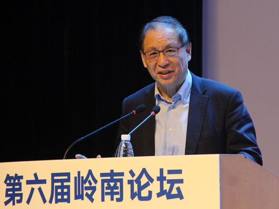 岭南论坛主席、中山大学岭南(大学)学院名誉院长刘明康