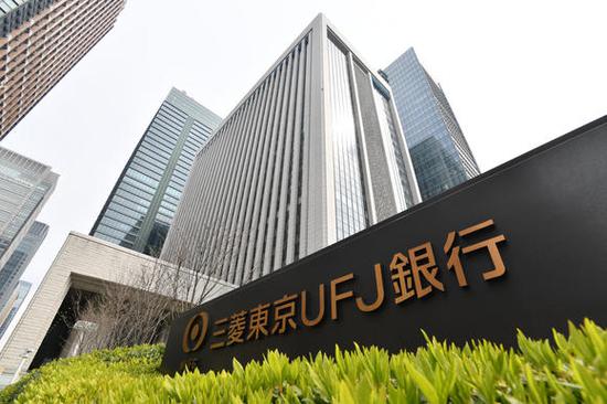 日美欧澳7银行利用区块链技术合推新一代国际