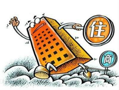 无收入无住房证明_广州：公积金贷款无需收入证明