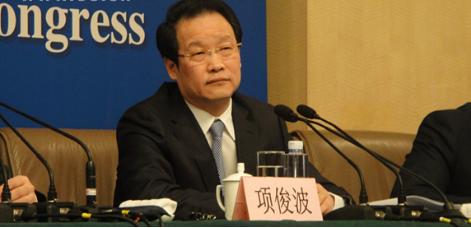 项俊波因何被查?或事涉农行,执掌保监会毁誉参