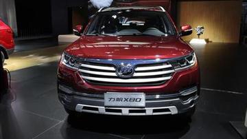 力帆新车陷抄袭风波