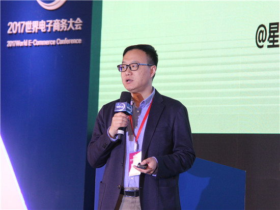 浙江星老总_浙江凡特思老总老婆