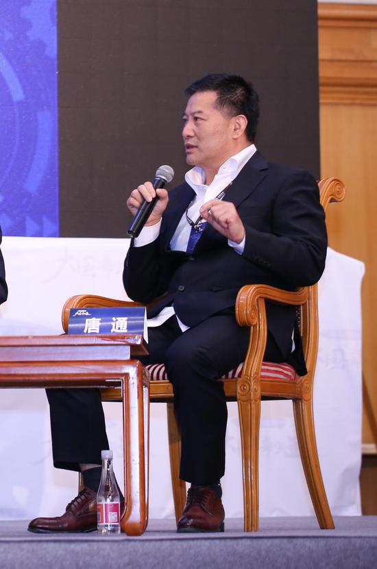 中唐集团老总