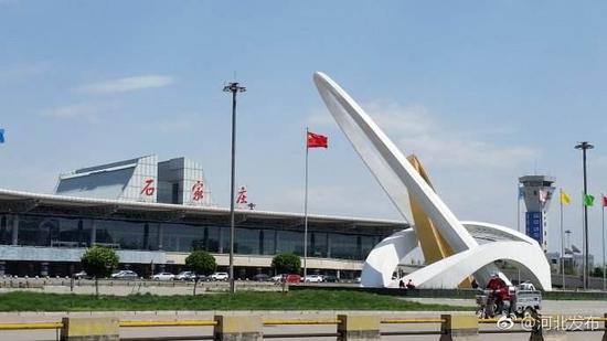 石家庄机场在雄安谋建异地候机楼 增加高铁频次