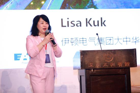 伊顿电气集团大中华区总经理曲颖