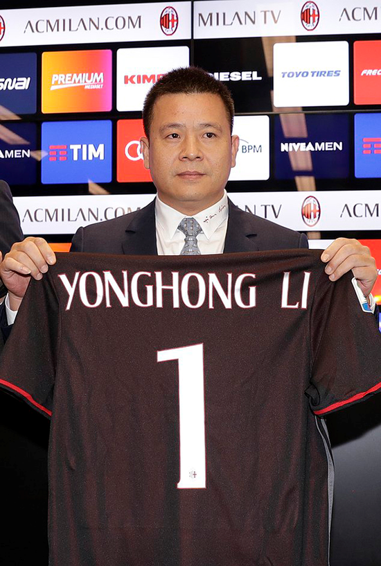 AC米兰新主人:多伦股份前实控人 家族曾涉非法