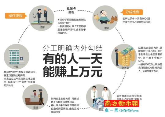 gTKT-fyeimrn2785056.jpg