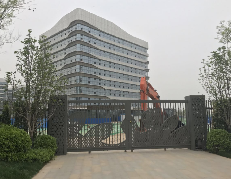 新政后已购商住房成烫手山芋 泰禾中央广场业