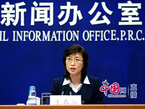 国家外汇管理局新闻发言人、国际收支司司长王春英
