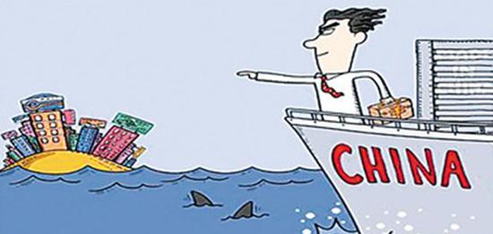 普华永道:一季度中企海外并购放缓 财务投资者