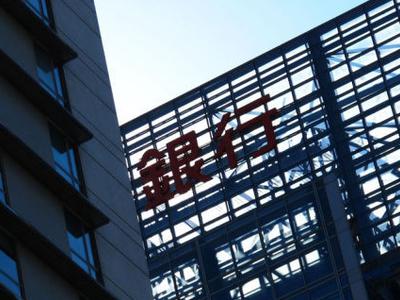 银行物理网点开VR体验馆 零售跨界快闪店谋转型
