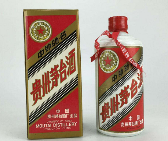 A股之王贵州茅台会不会有坑?