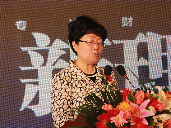 冯淑萍 第十二届全国人大常委会委员、财经委委员
