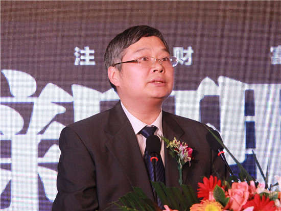 周法兴:CFO引领的企业价值创造有了新内涵|中