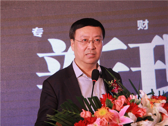 中国社科院学部委员高培勇|中国CFO高峰论坛