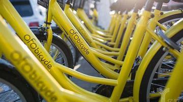 ofo创始人被架空 ?