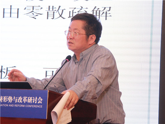中国经济体制改革研究会副会长陈剑