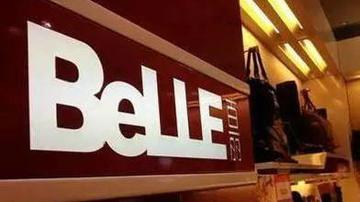 鞋王百丽能否涅槃重生?