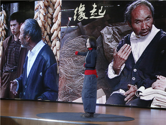 国家一级导演、浙江卫视制片、主持人亚妮