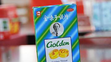 金嗓子产品单一如何消炎
