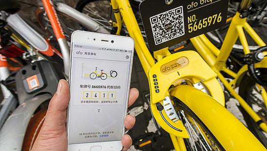 ofo上线开放平台 平台入口正成共享单车企业争