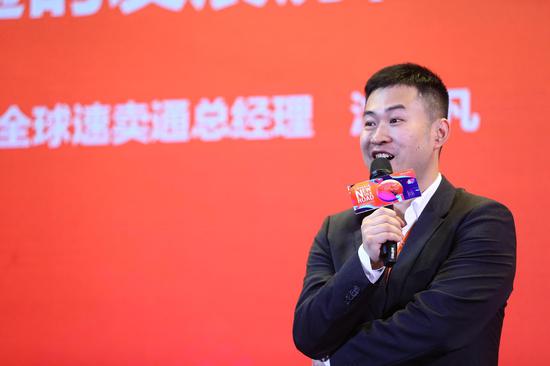 巨鑫源集团董事长简历_亚鑫集团董事长(2)