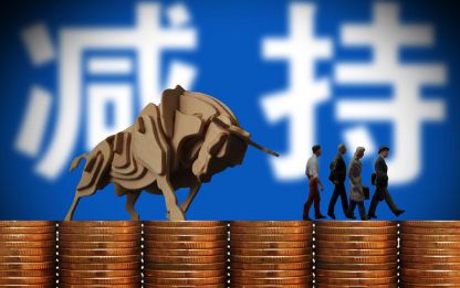 股价创新低为何难挡重要股东巨额减持|华谊嘉