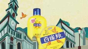 百雀羚神广告带不来神收益