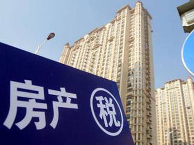 个人收入所得税新税法_出租收入所得税(3)