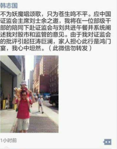 按此在新窗口瀏覽圖片