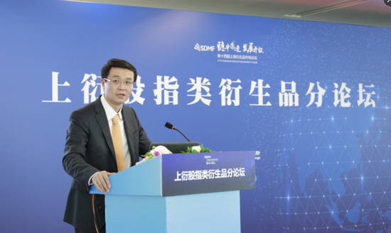 :期货和现货市场相互补充 推动中国A股发展|股