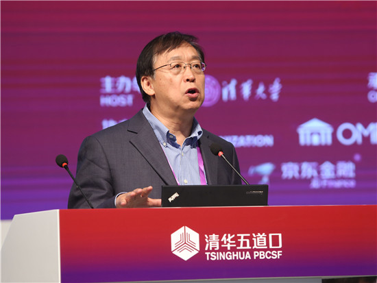 中投公司董事长_中投公司总部图片