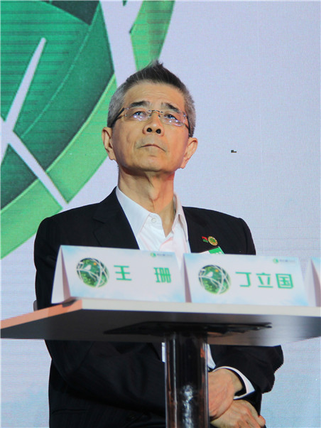 信义集团董事长_东营大王信义集团